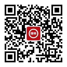 扫码关注微信公众号
